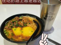-红树林(美佳大厦店)