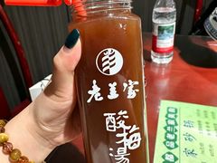 -清真·老兰家(兴善寺西街总店)