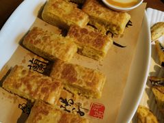 -奇滋豆味(南十四道街店)