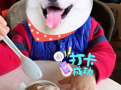 -哈根达斯(天河城店)