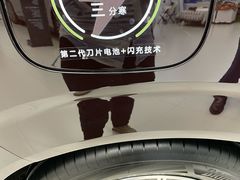 -白沙古井