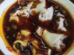 -面爸爸豆瓣抄手(贝森旗舰店)