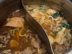 -呷哺呷哺 黄金牧场 (新中关购物中心店)
