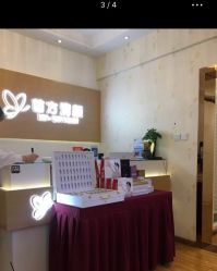 -成都苗方清颜专业祛痘