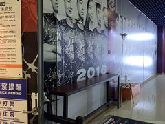 -洛克公园美式运动体验馆(唯品会合肥蜀山城市奥莱店)