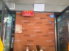 -龍城柳州螺蛳粉(群星路店)
