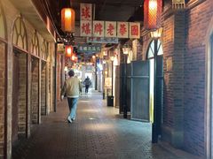 -上海世纪汇广场