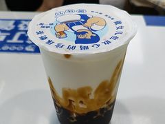 -煲珠公·老红糖珍珠奶茶(长宁龙之梦店)