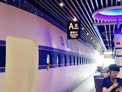 -法兰度航空主题餐厅(东汇城店)