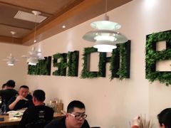 -管氏翅吧(国展店)