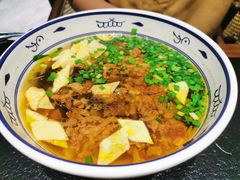 -青水瓦台汤泉(未央店)