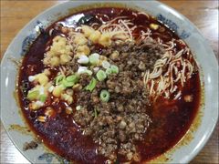 -丁丁猫重庆小面(徐州路店)