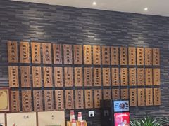 -白氏兄弟烧烤(尹家沟店)