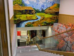 -添赐温泉馆(上南路店)
