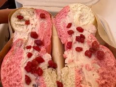 -One Bagel·一个贝果(凯德mall大峡谷店)