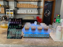 -天语雅阁(崇安寺店)