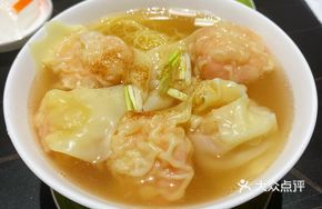 Black Tiger King Fresh Shrimp Wonton Noodles