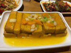 秘制鸡汁豆腐-隔壁老王·家常云南菜(花巷店)