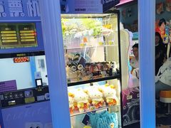 -反斗乐园(领展中心城店)