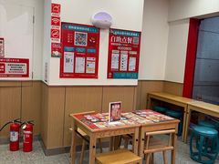 -塔斯汀·中国汉堡(蓝润置地广场店)