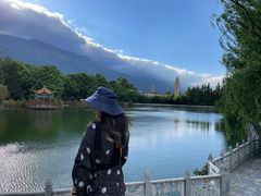 -三塔倒影公园