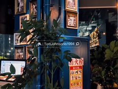 -The Happy Monk(前海壹方汇店)