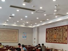 -王興記(南禅寺店)