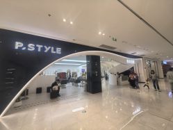 -P.STYLE 派斯造型
