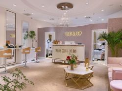 -UP&UP·半永久眉毛眼线机器野生眉