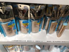 -日上免税店(三径路t3店)