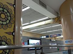 -田村(地铁站)