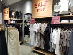 -MUJI无印良品(武汉世界城广场店)