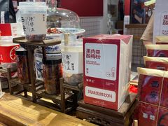 -陈学正酸梅汤(大学习巷店)