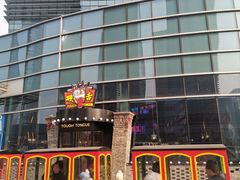 -大族广场Mall&More