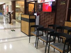 -斗牛士牛排餐厅(又一城店)