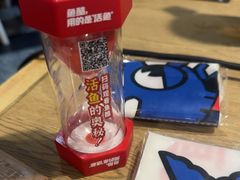 -鱼酷活鱼烤鱼(梅江印象城店)