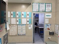 -谐和益家动物医院·免疫绝育·血液透析·宠保定点医院(高新伊藤分院)