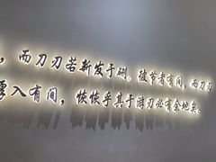 -千牛将·鲜牛肉火锅(开元路店)