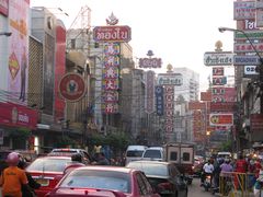-唐人街(耀华力路)