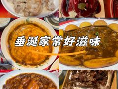 -天津乾毓德饭庄·清真传统炒菜·海鲜烧烤(咸阳路店)