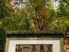 -天津盘山风景名胜区