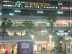 -浦江城市生活广场(江月路店)
