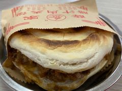 -薛昌利大米面皮(南关正街店)