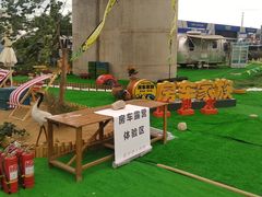 景点-北京房车博览中心