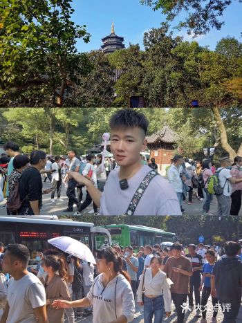 2020年国庆节杭州景区有多堵?大米被“困”雷峰塔被迫下车…