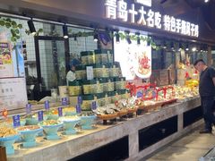 -崂山印象·青岛·海鲜渔家菜