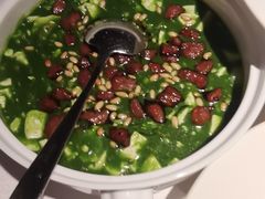 -桂满陇·海市蜃楼·黑金(国金店)