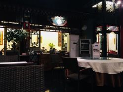 -花家怡园·宴会厅(簋街四合院总店)