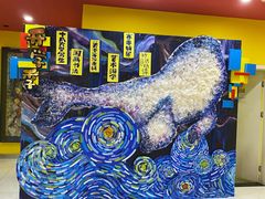 -杨梅红艺术教育(凤城教学中心)