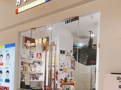 -方快-照相馆(松江开元地中海店)